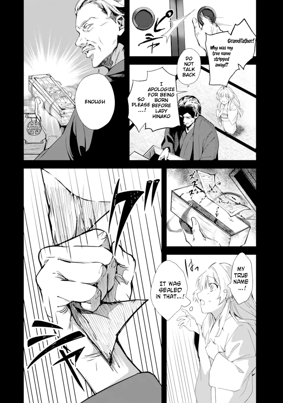 The Dragon’s Bride: Loved as His Fated Mate. Chapter 1 - . Page 16